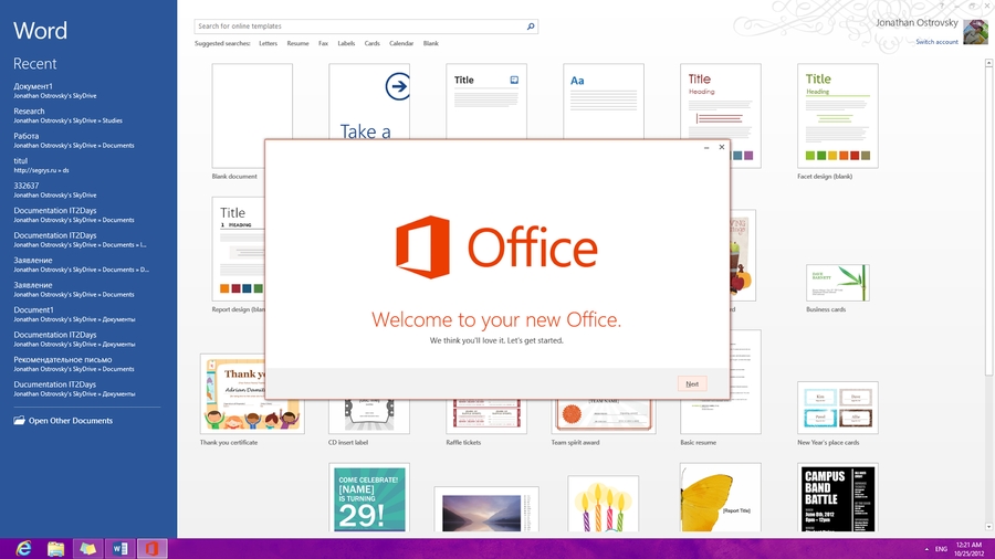 download crack microsoft office 2016 windows 7 64 bit iso