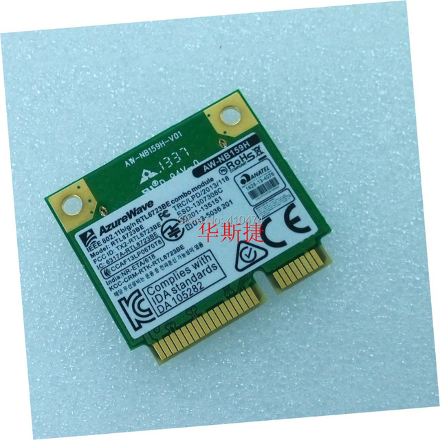 download driver realtek rtl8723be wireless